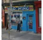 Wild Wings Queen Street
